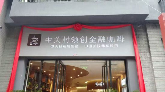 �I(l��ng)��(chu��ng)���ڡ�LC�JͶȦ�����(d��ng)���P(gu��n)�儓(chu��ng)�I(y��)���