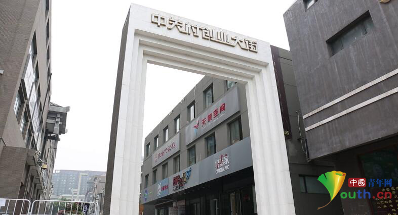 30��l(f��)չ�v�̣���a���P(gu��n)��