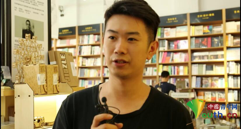 30��l(f��)չ�v�̣���a���P(gu��n)��