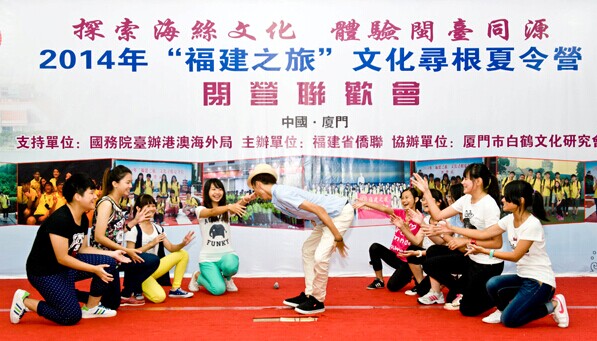 �ɰ�������֮�á��Ļ���������I�ڸ���Ȫ���_�I