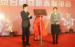 �������_���¼m���{(di��o)�����ĳ��� ϵȫ���ׄ�(chu��ng)