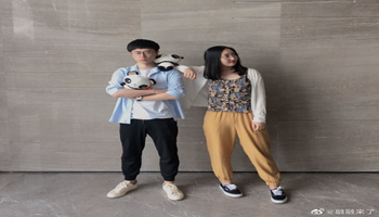 【直播回放】融融帶你來看海峽兩岸青少年新媒體高峰論壇啦! 融融帶你來看#海峽兩岸青少年新媒體高峰論壇#啦!眾多高科技產品帶你一次看個夠~