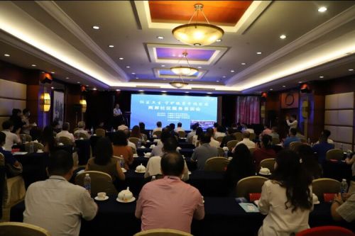 QQ�DƬ20200919083058