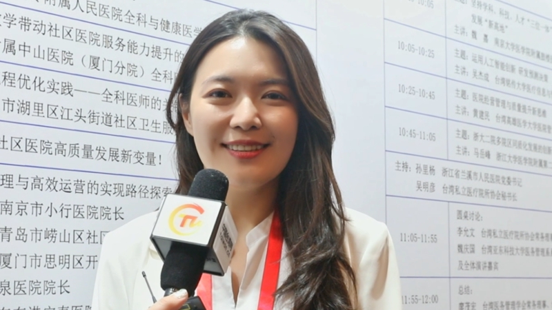 ��Ԫ�£���Ҋ�C�˴���tˎ�l���İlչ��Ҳ���ڴ����@߅��������DƬ