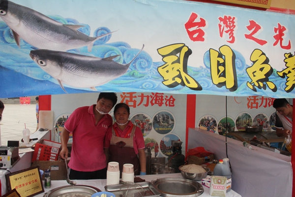 圖8把質(zhì)量擺在第一位的臺(tái)南母子(中國臺(tái)灣網(wǎng) 蕪?fù)?攝)