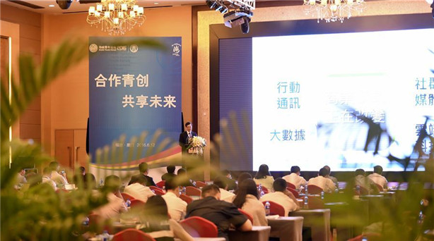 跨越海峽的筑夢故事——臺灣青年大陸創業記 正在福建舉行的第八屆海峽論壇上,臺灣青年“創客”引人注目。當年輕的足跡跨越淺……