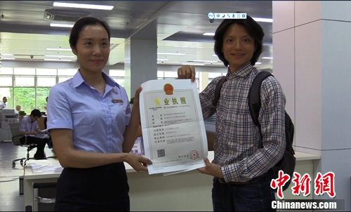 �_(t��i)�����B����վ�����_(t��i)����(chu��ng)�I(y��)��С�r(sh��)�k�ô�ꑈ�(zh��)��