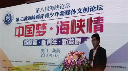 ��ý�w-������-�°l(f��)չ ����(chu��ng)����Ʒ