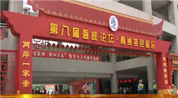 ���{Փ�������ɰ���ɫ�R��(hu��)��