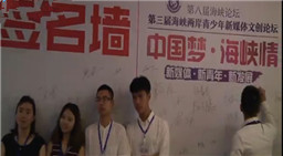 ���{Փ�������ɰ���������ý�w�Ą�(chu��ng)Փ��