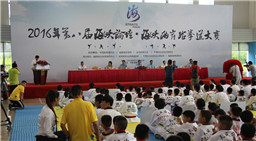 �ɰ�������ȭ��(hu��)�� ���{�ɰ���ȭ����ِƽ̶�_ِ