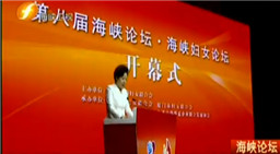 �ڰˌú��{�DŮՓ���_Ļ���ɰ���������(m��ng)δ��(l��i)