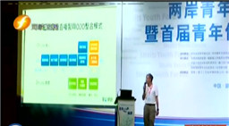 Ҧ�͈򣺃ɰ��w��������j(lu��) ���܍u��(n��i)����Ӱ�