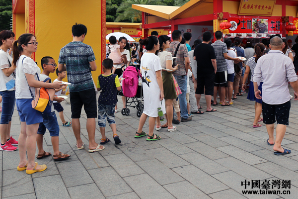 ζ�����A�����h�ɰ� �_(t��i)����ʳ��ꑏB�T(m��n)��ٛ(z��ng)��ꑳ�؛