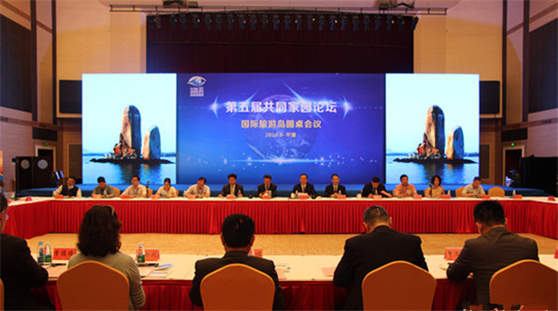 福建平潭辦共同家園論壇 聚焦兩岸共建國際旅游島 “平潭是大陸距離臺灣本島最近的地區,直線距離只有68海里。全國臺企聯常務副會長……