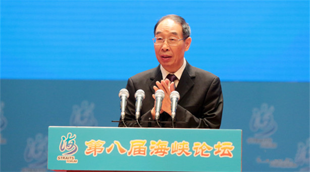 尤權:秉持“兩岸一家親”理念譜寫兩岸關系新篇章