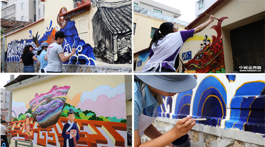 “打破界限”涂鴉大賽進(jìn)入決賽階段 兩岸青年攜手創(chuàng)作(組圖) 作為第十屆海峽論壇交流活動(dòng)之一,“打破界限”兩岸創(chuàng)意涂鴉大賽作品決賽階段……