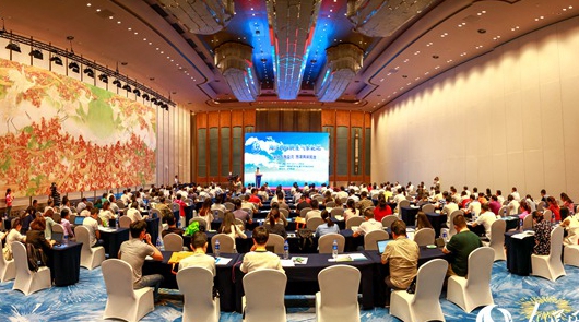 第七屆海峽兩岸民生氣象論壇在廈門舉行 5日,作為第十屆海峽論壇重要配套活動(dòng)之一,第七屆海峽兩岸民生氣象論壇在福建廈……