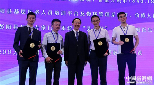 第六屆兩岸公益論壇在廈門舉行 以“新時(shí)代·新公益”為主題的“第十屆海峽論壇·第六屆兩岸公益論壇”6月5日……