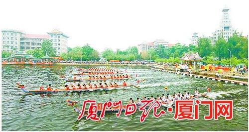 ���{�ɰ�����ِ6��10���_Ļ �����״μ{�뺣�{Փ��