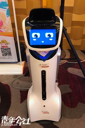 ��ͨ�y�����ܿͷ��C���ˡ��ɋɡ��������깫�� ����w �z��