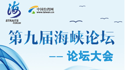 �D�⣺�ھŌú��{Փ������Փ�����