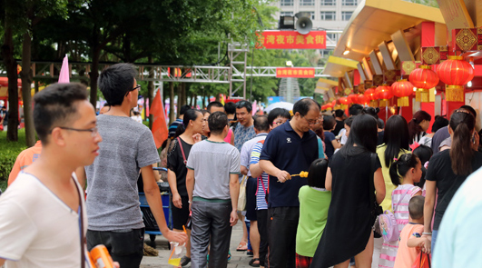 兩岸特色廟會落戶廈門集美 作為“海峽論壇”的重要配套活動,本屆廟會暨縣市旅游推介交流會以“童享藍天·靈……