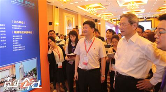 “銀鷹計劃”亮相海峽論壇 為臺青打造體驗式金融實習平臺 18日下午,第九屆海峽論壇之“青心福建,筑夢八閩”臺灣青年來閩就業創業見習現場……