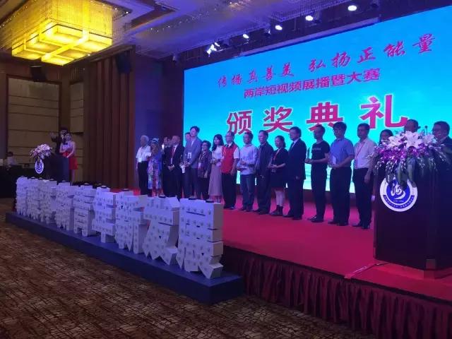 【我看海峽論壇】第一期:臺(tái)灣青年融入大陸最快的方式是什么? 【我看海峽論壇】第一期:臺(tái)灣青年融入大陸最快的方式是什么?