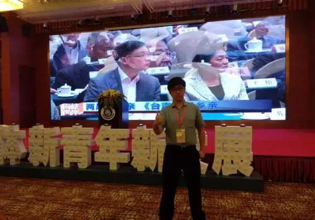 【我看海峽論壇】第一期:臺(tái)灣青年融入大陸最快的方式是什么? 【我看海峽論壇】第一期:臺(tái)灣青年融入大陸最快的方式是什么?