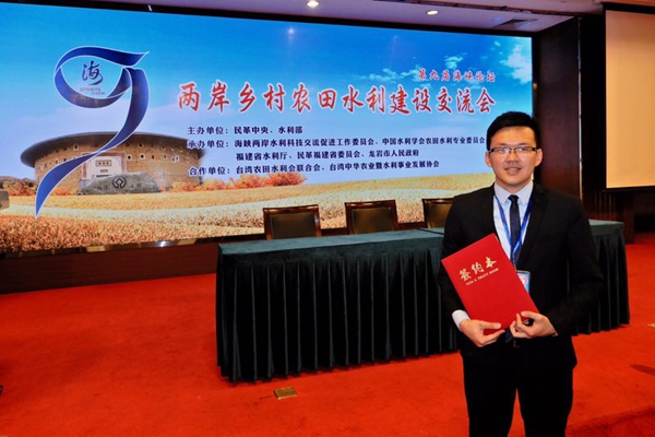 【我看海峽論壇】第三期:最美的畫面,是“都是一家人”的感動 【我看海峽論壇】第三期:最美的畫面,是“都是一家人”的感動