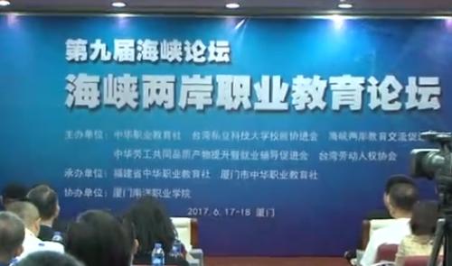 �ھŌú��{Փ�����{�ɰ��I����Փ���������_