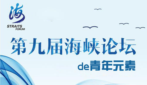 ���D�f(shu��)���ھŌú��{Փ��������Ԫ��