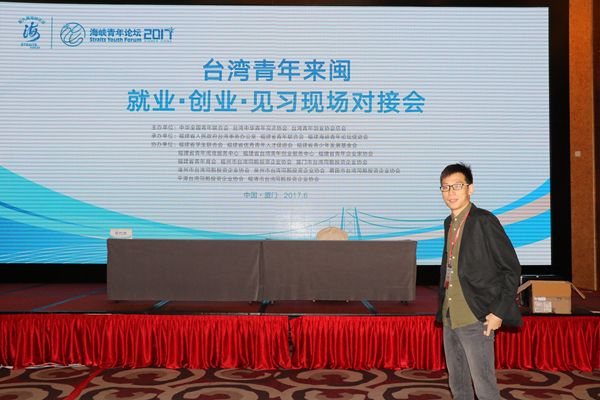 ���ҿ����{Փ�����ڶ��ڣ����_���ء������������ƃɰ������ơ�