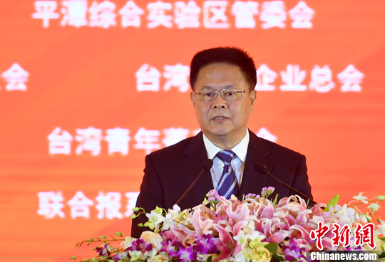 6��19�գ��й������_�k������Ժ�_�k���������ŝ���ϯ����ͬ�҈@Փ���������o��<a target='_blank' ></p><p  align=