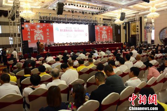 �D��ھŌú��{Փ�������{����Փ���_Ļʽ��ӬF(xi��n)���������� �z