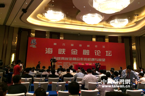 �����ú��{Փ�� ���{��������Փ���_(k��i)Ļ�����Ї�(gu��)�_(t��i)���W(w��ng) �O���o �z��