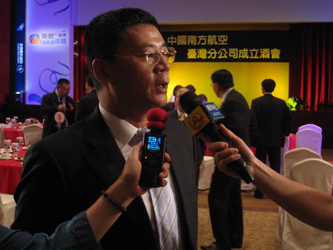 �Ϻ��_���ֹ�˾���_������������Ϣ���l(f��)���D���Ϻ��_���ֹ�˾����(j��ng)������־���ܱ���ӛ�߲��L�����̹̔z