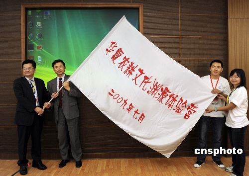 ���_�����d��W��ʮ������W���������̎��M�ɵ��A���r���Ļ��YԴ�w�I����ǰ�����A�r�������İl����������չ�_ϵ�л����