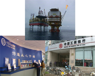 4月19日,國資委主任李榮融在出席博鰲亞洲論壇2009年年會時透露,2008年,140多家中央企業實現利潤6652.9億元其中,更有三大企業利潤過億:2008年度,中國石油凈利潤1144.31億元,蟬聯亞洲最賺錢企業;中國移動盈利1127.93億元,成為全球最賺錢電信公司;中國工商銀行稅后利潤1108億元,成為全球最賺錢銀行。 4月19日,國資委主任李榮融在出席博鰲亞洲論壇2009年年會時透露,2008年,140多家中央企業實現利潤6652.9億元其中,更有三大企業利潤過億:2008年度,中國石油凈利潤1144.31億元,蟬聯亞洲最賺錢企業;中國移動盈利1127.93億元,成為全球最賺錢電信公司;中國工商銀行稅后利潤1108億元,成為全球最賺錢銀行。