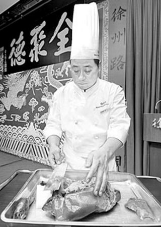 ��ꑲ�I���_���̙C������_Ҳ����ˮ������