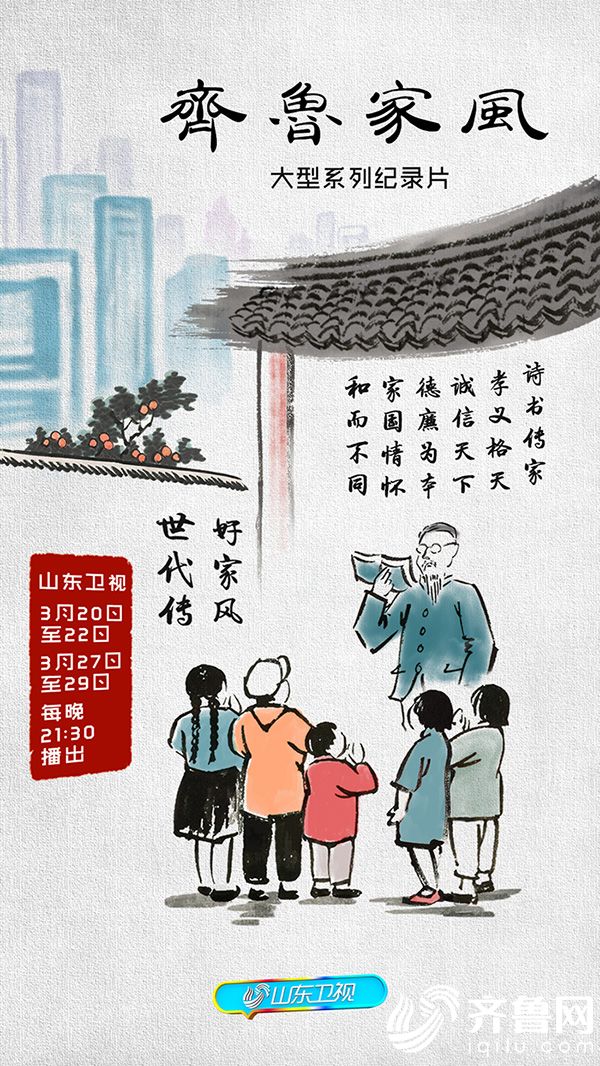 �R�����L