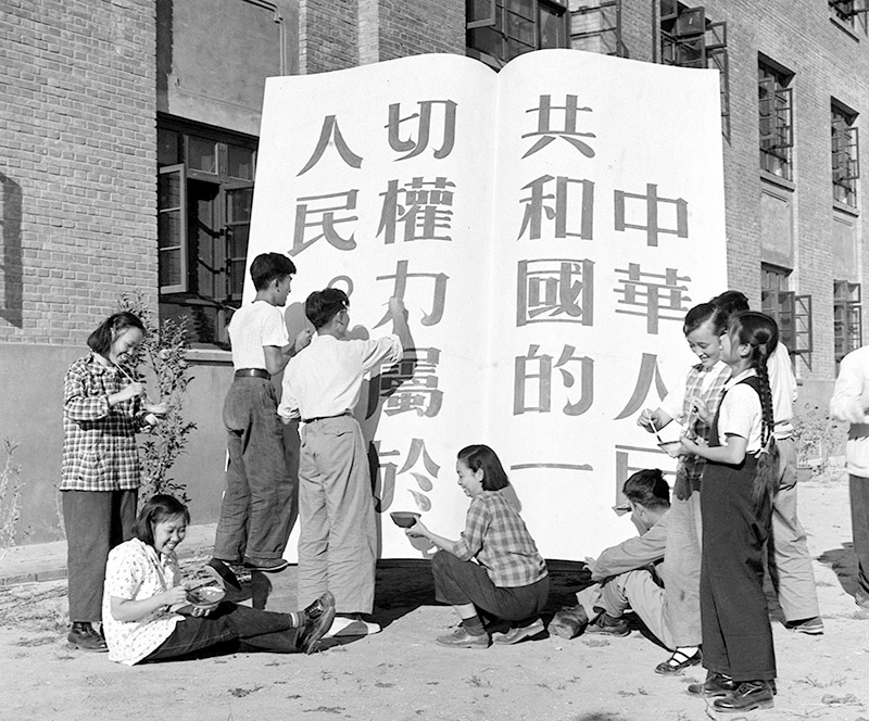 ���h�İ��귨�Ί^��ʷ�м�ȡ�ǻۺ��������^���Ƅ�(d��ng)�r(sh��)��ȫ�������·����|(zh��)���l(f��)չ