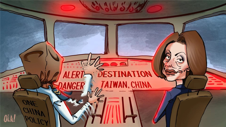 �����c�^�� ���u����һ���Ї���ԭ�t�����������İ�����˹֮��_fororder___172.100.100.3_temp_9500027_1_9500027_1_1_6f4d1ed5-e2f6-4fbf-9690-9ddb955826bd