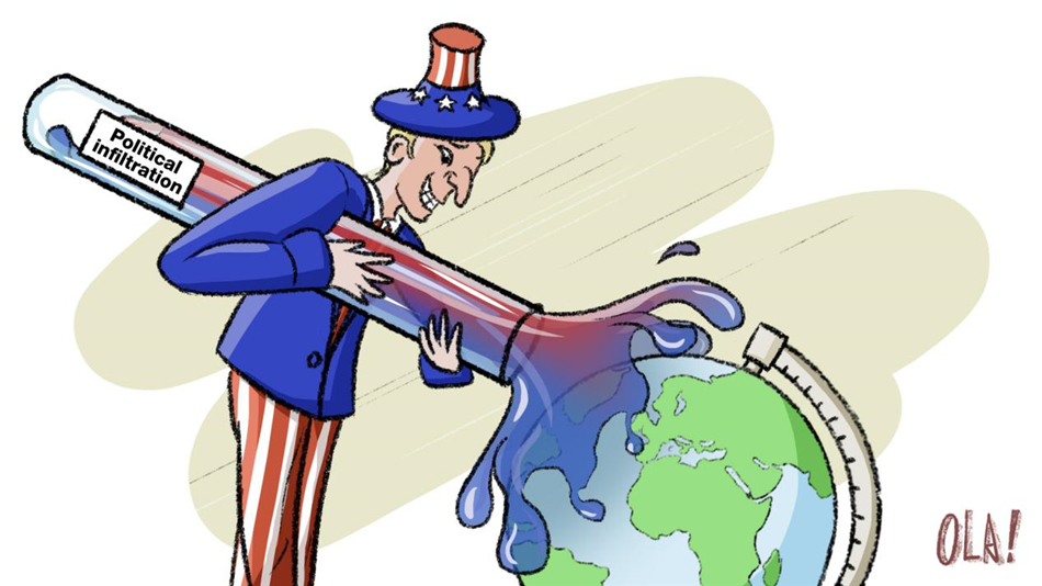 �����c�^�� ���u����һ���Ї���ԭ�t�����������İ�����˹֮��_fororder___172.100.100.3_temp_9500027_1_9500027_1_1_2ad28ebe-9fcc-471f-8097-6f5bf02cc213