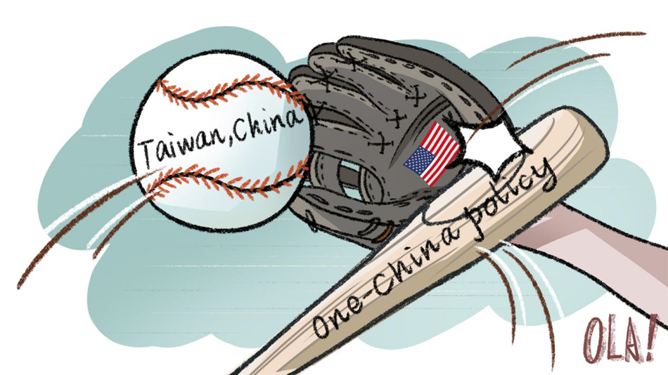 �����c�^�� ���u����һ���Ї���ԭ�t�����������İ�����˹֮��_fororder___172.100.100.3_temp_9500027_1_9500027_1_1_e7e6b111-2f9a-484d-b975-8c6af08d9ac4