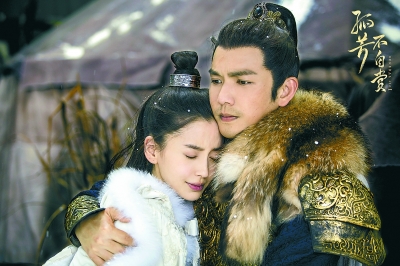 △ 《孤芳不自賞》“水軍”公然討薪(資料圖)