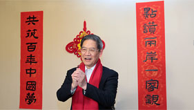 ��־܊�c�_��������ɰ�ͬ������