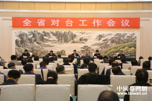 ȫʡ��(du��)�_(t��i)������(hu��)�h�ںϷ����_(k��i) ���\��������ʾ