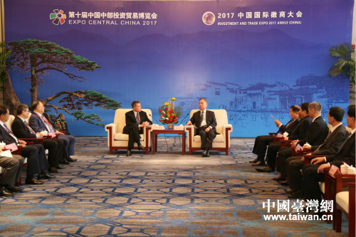 安徽省政協(xié)主席徐立全會(huì)見(jiàn)臺(tái)商 安徽省政協(xié)主席徐立全會(huì)見(jiàn)臺(tái)商